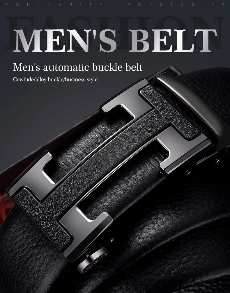 h belt brand name