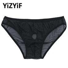 Черное пикантное мужское белье, нижнее белье, сетчатые трусы, открытый прозрачный стринги, мужские, открытые спереди, с отверстием для пениса