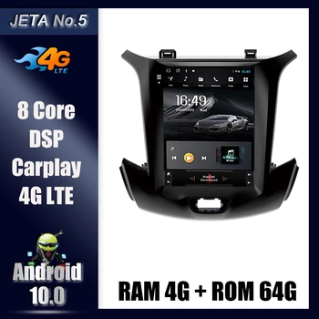 

9.7" Tesla Style Screen Android 10.0 Car Radio 2Din Multimedia Player For Chevrolet CRUZE 2015 2018 GPS Navigation System Audio