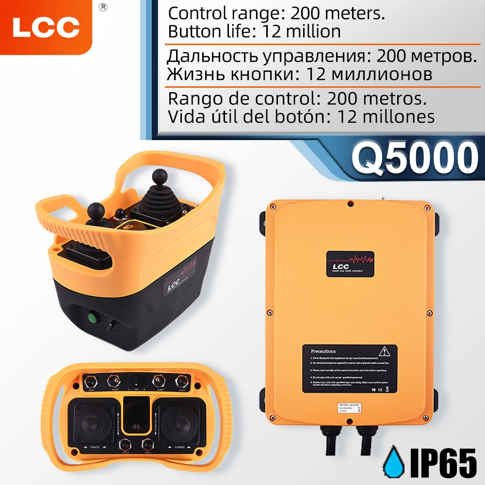 LCC Q5000 эксклюзивный пульт дистанционного управления Кран промышленный джойстик