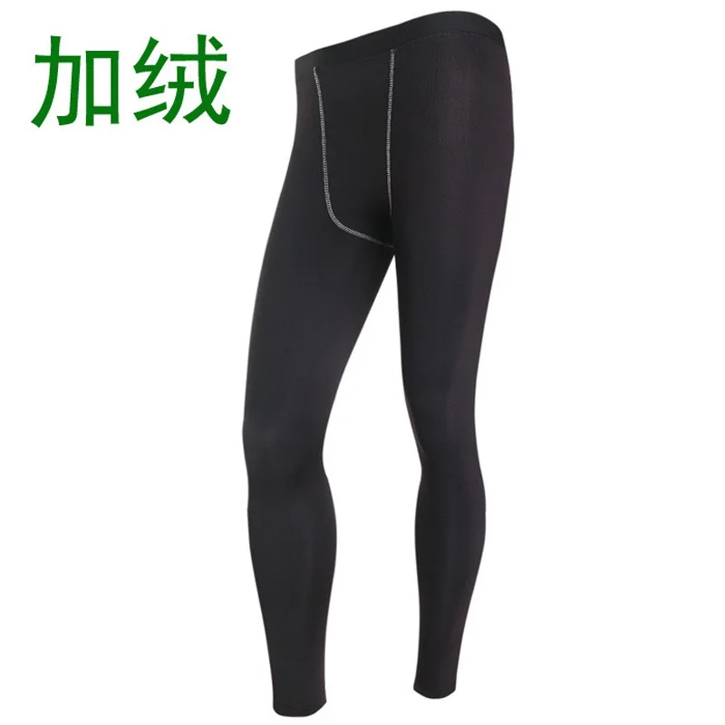 

Direct Selling plus Velvet Sports Pro Training Fitness Trousers Wicking Quick-Drying Compression Pants a Generation of Fat 1022