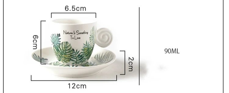 Northern Europe Fresh Style 90ml Espresso Cup Set With Tray Monstera Leaf Frost Small Italian Black Coffee Mug Taza Tasse Xicara