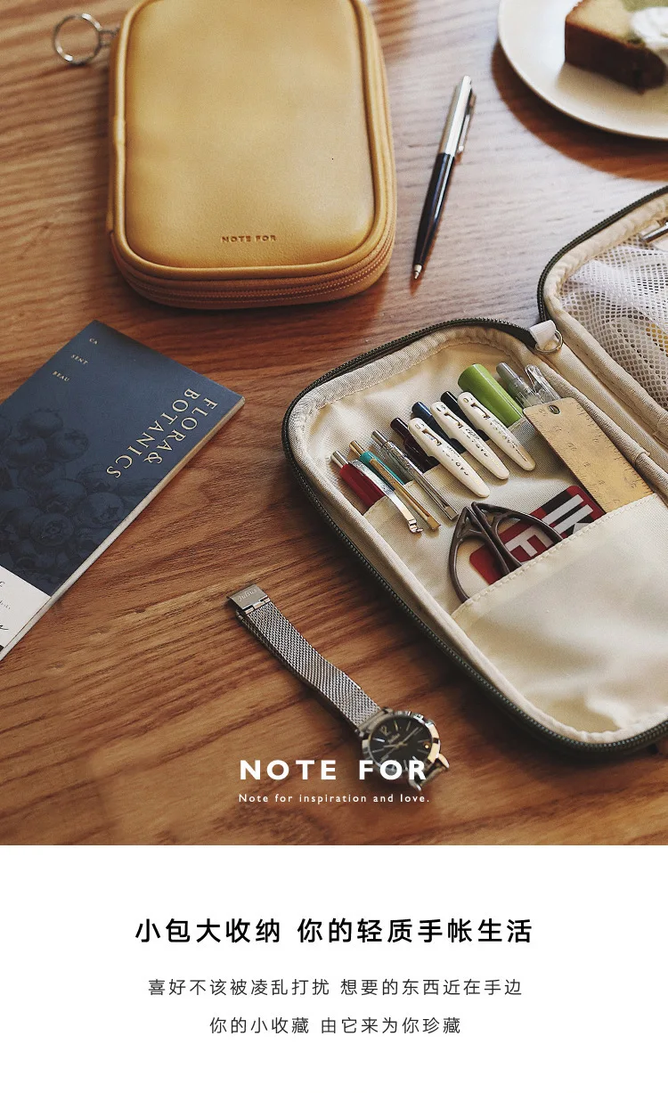 Милая кожаная Портативная Сумка-карандаш, чехол-карандаш для путешествий, паспорта, косметическая посылка, канцелярские принадлежности Kawaii