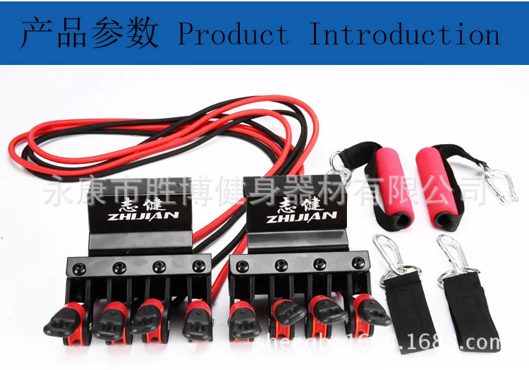 

Dormitory Household Fitness Equipment Thin Thighs Shank Arm/I-Shaped Chest Expander Line-styled Pulling Rope Chest Expander