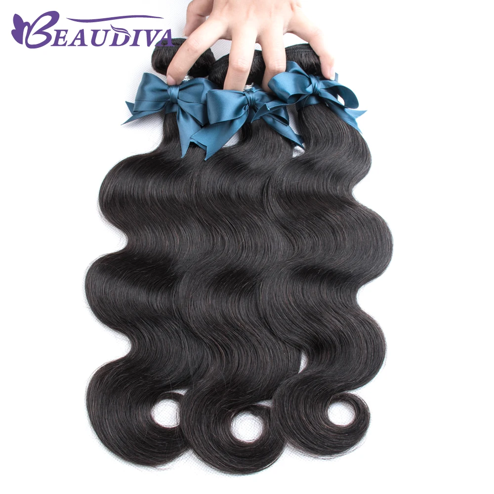 BEAUDIVA Brazilian Hair Body Wave 3 Bundles With Closure Human Hair Bundles With Closure Lace Closure Remy Human Hair Extension