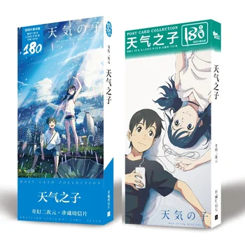 

Anime Tenki No Ko Weathering With You Postcard Post Cards Sticker Artbook Gift Cosplay Props Book Set Gifts