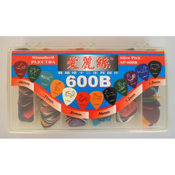 

Ap-600b media box, 600 pcs, Alice