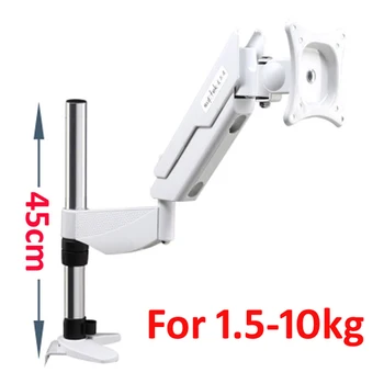 

LCD-TS1M white 17-27" grommet clamp base LCD LED Monitor desktop Holder Arm Gas Spring Full Motion TV Mount Loading 1.5-10 kgs