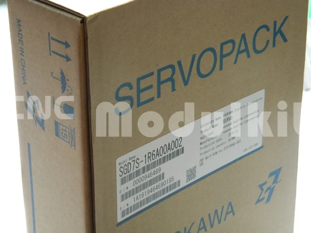 DSCN8559 (Copiar)
