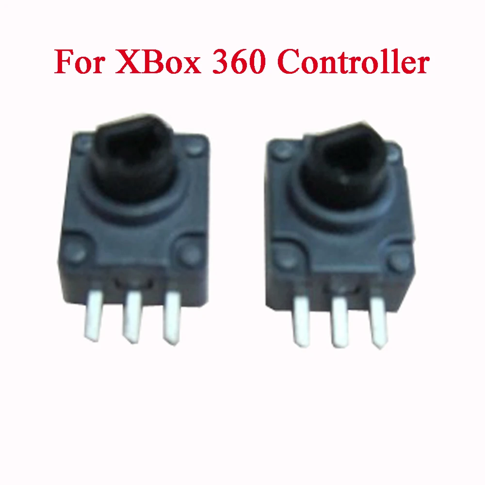 PS 1