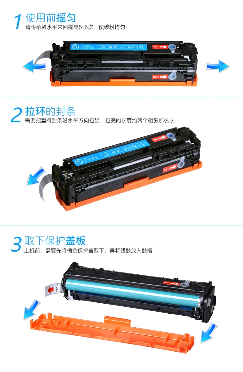 TB2AiBCngDD8KJjy0FdXXcjvXXa_!!509508285