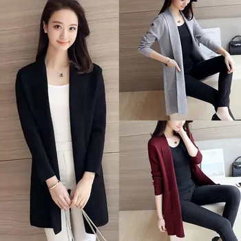 

Wide-waisted Korean Style Loose Casual Solid Color Knit Cardigan Fashion Trend Long-sleeved Women's Coat