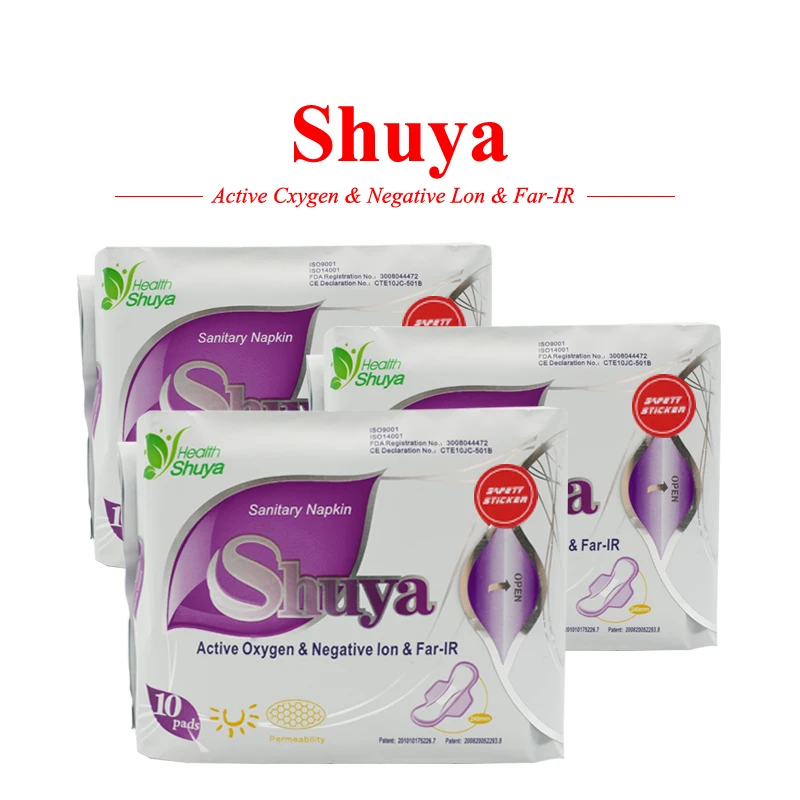 Anion Sanitary napkin (4)