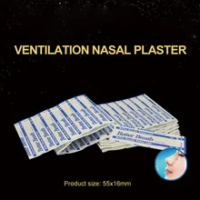 50 шт правильные облегчающие дыхание носовые полоски правильно, чтобы избавиться от храпа анти полоски против храпа легче и облегчающие дыхание здравоохранения