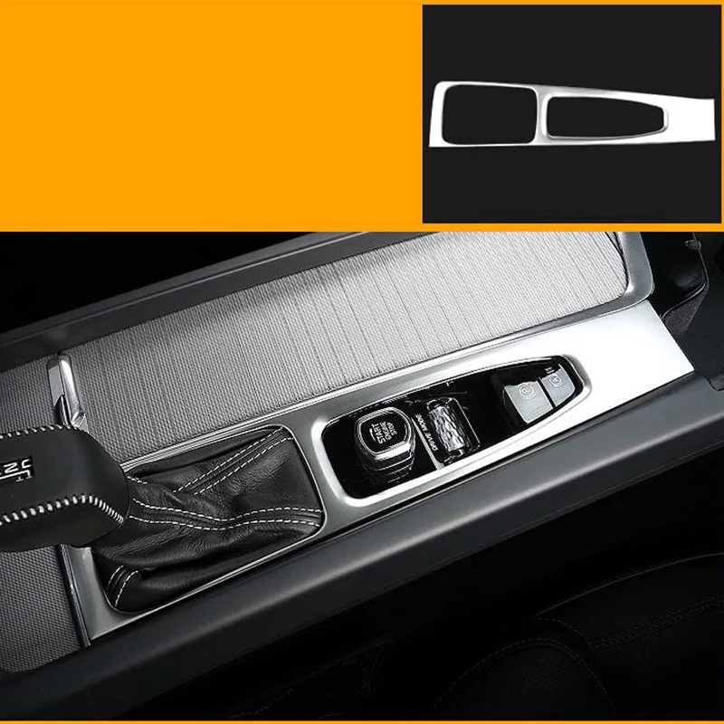Новинка модели для Volvo XC60 зубчатая панель установлена xc60 коробка передач из нержавеющей стали модификация автомобильные аксессуары