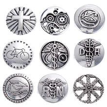 Hot sale Bike metal snap button 18 mm snaps for snaps bracelets fit ginger snaps jewelry armband bracelets TZ9005