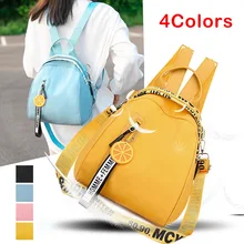 WENYUJH, женская сумка через плечо,, многоцелевая, повседневная, модная, для девушек, милая, для путешествий, водонепроницаемая, желтый