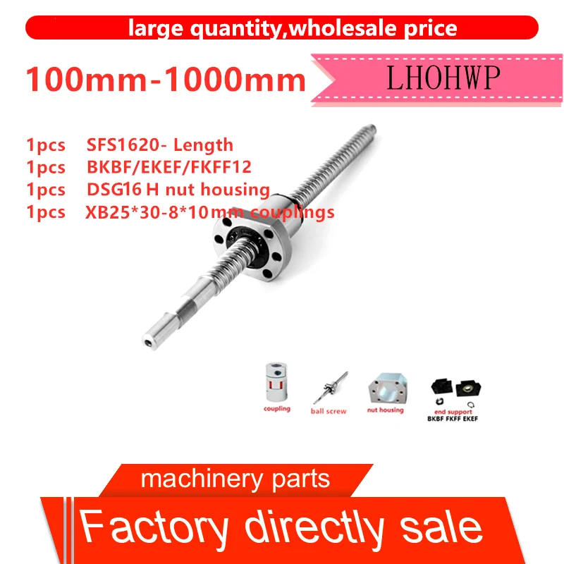 CNC SFS1620 длина шарикового винта 100 1000 мм + SFS Тихая гайка BKBF/EKEF/FKFF12 DSG16H XB25 * 30 для стандартной обработки 3D