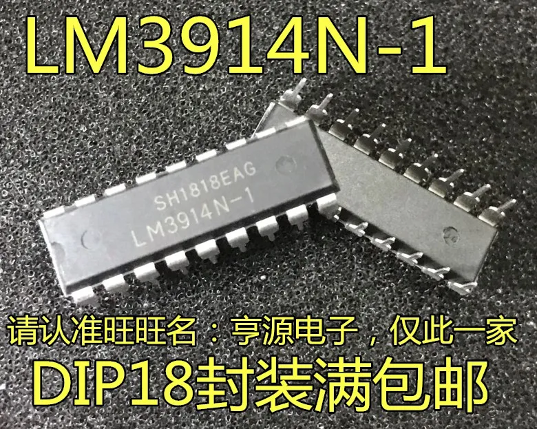 Новинка 100% оригинальная фотовспышка LM3914 светодиодная лампа DIP-18 | Электроника