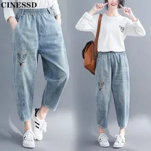 Новое поступление, женские джинсы размера плюс с мультяшной вышивкой, модная летняя уличная одежда, свободные джинсовые Капри, женские брюки, 3XL 4XL