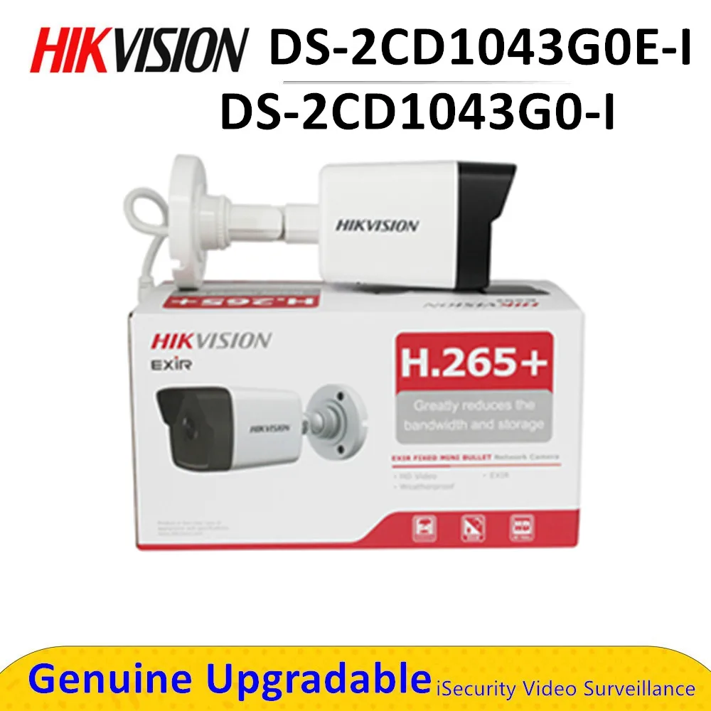Hik оригинальный Камеры Скрытого видеонаблюдения DS-2CD1043G0-I 4MP ИК сети IP пуля камера