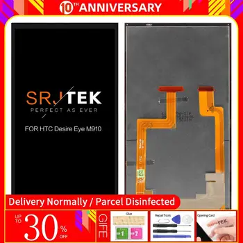 

Srjtek LCD For HTC Desire Eye M910 LCD M910 Display with Touch Digitizer Panel Full Assembly 5.2inch 1920*1080 M910x M910n