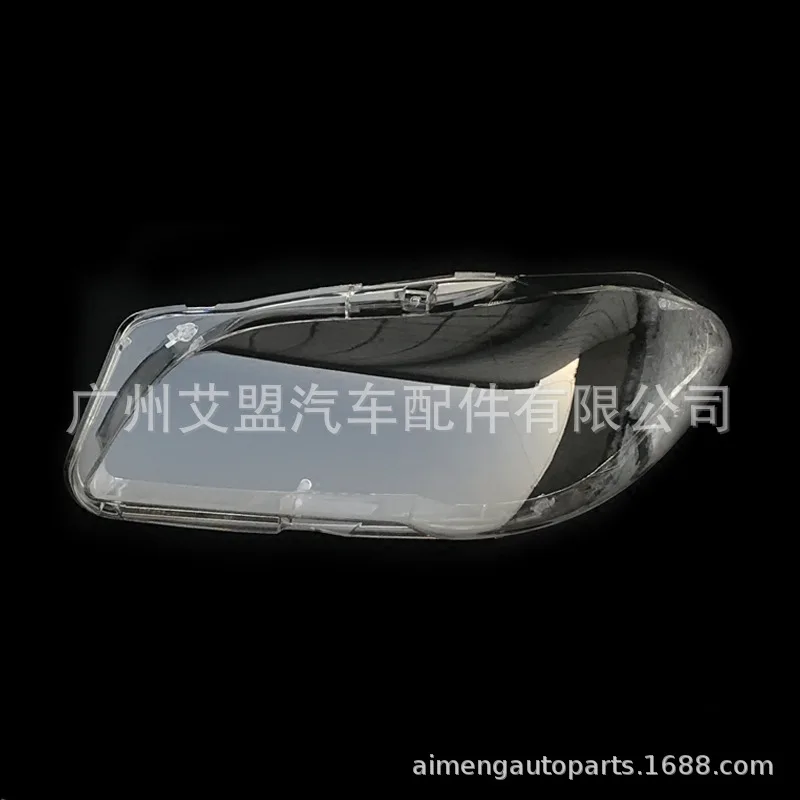 

Made for New 520 523 525 535 535 530 headlight scapu for BMW 5 Series 11-16 headlights lens cover