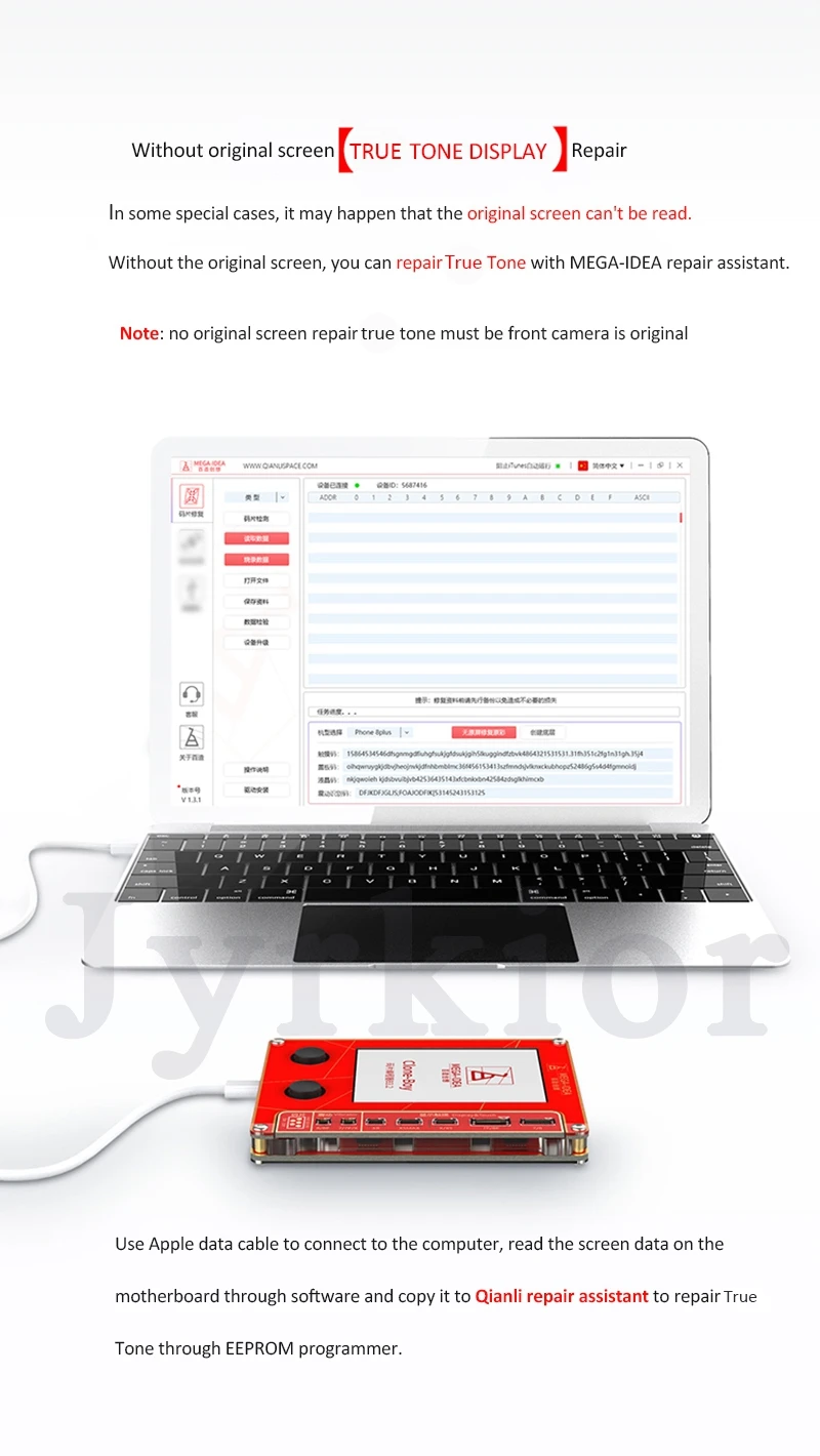 Qianli MEGA-IDEA ЖК-дисплей Экран True Tone EEPROM Фоточувствительный вибратор для чтения и записи восстановить программист для iPhone 7/8G/8 P/X/XS/MAX