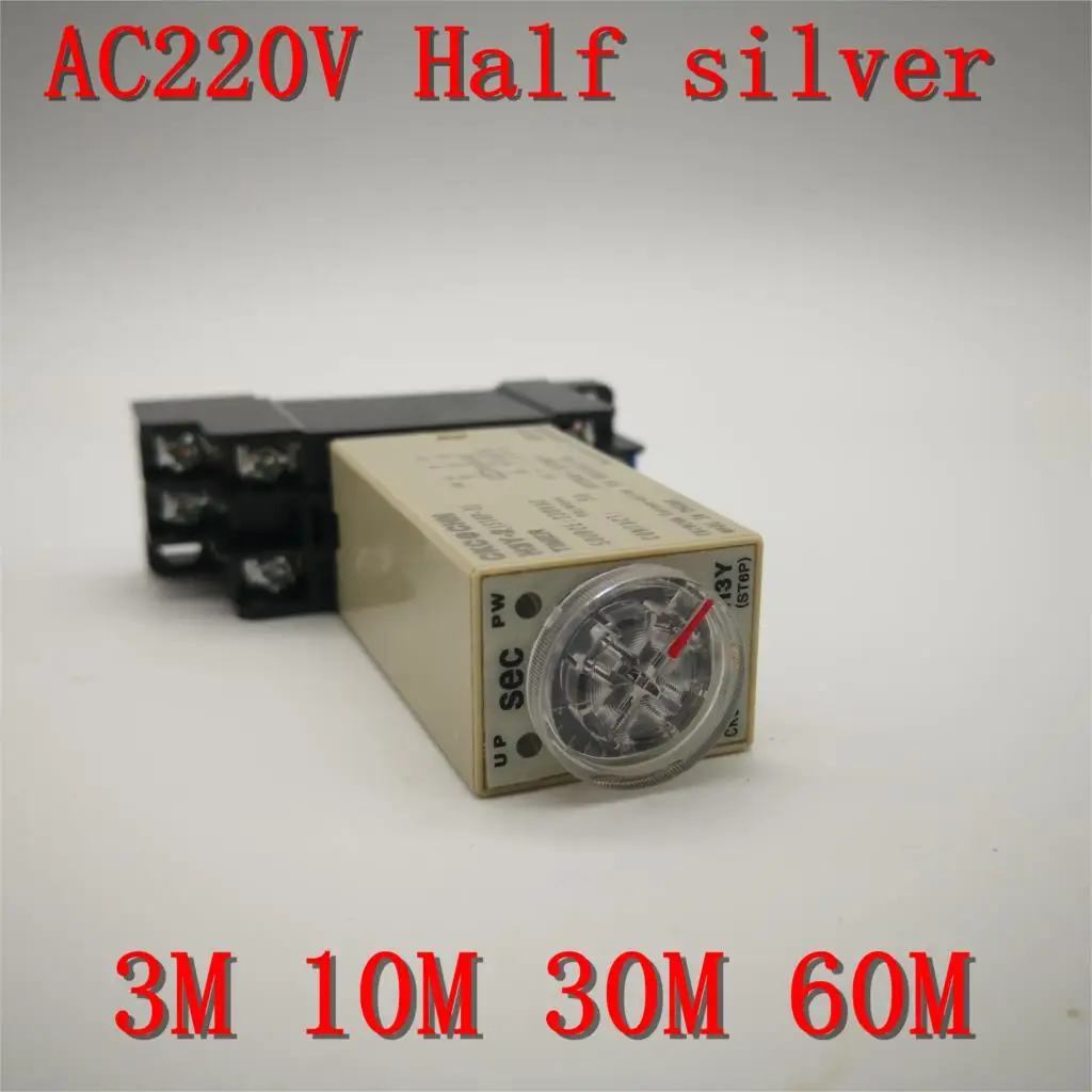 1 шт. H3Y-2 таймер задержки Реле времени 0-3 10 30 60 минут с базой 5A AC 220 В 3 м 10 м 30 м 60 м два открытых два закрытых полусеребристого цвета