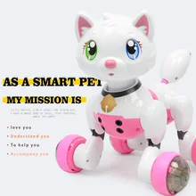 Английская версия кросс-граница для интеллектуального робота, собаки, детская игрушка, голосовое зондирование, Электрический щенок, электронный питомец