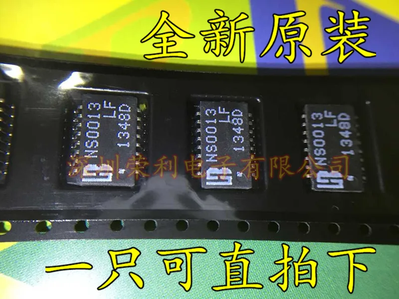 10 шт. NS0013 NS0013-LF NS0013LF SOP16