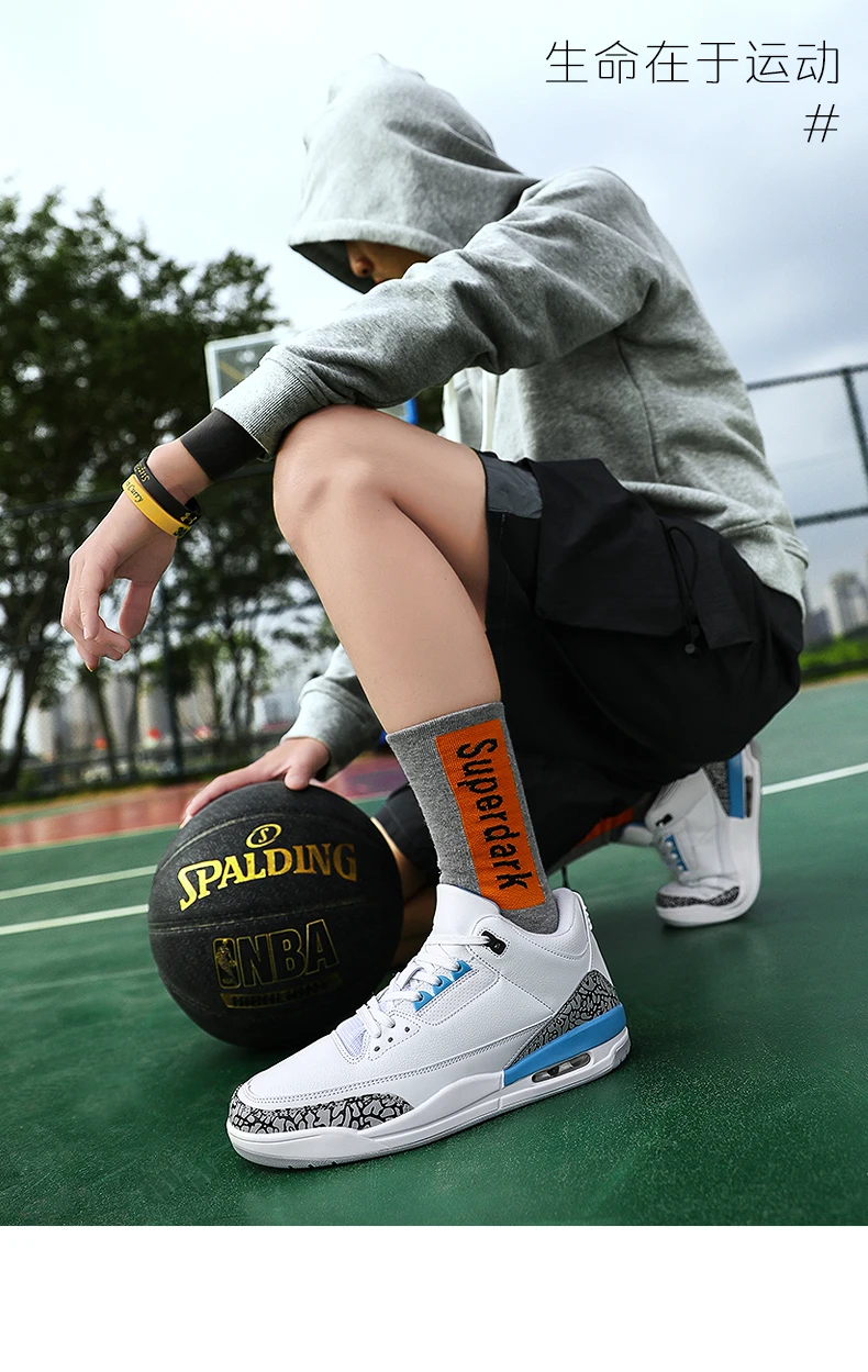 Уличная Мужская баскетбольная обувь; zapatillas hombre Deportiva; высокие дышащие мужские Ботильоны; спортивные кроссовки