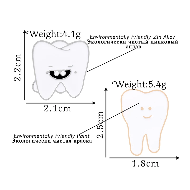 Мультфильм зуб булавки милый смайлик брошь в виде зуба Женская мода пальто куртки нагрудные стоматолога рубашка значки медицина студенческие ювелирные изделия подарок