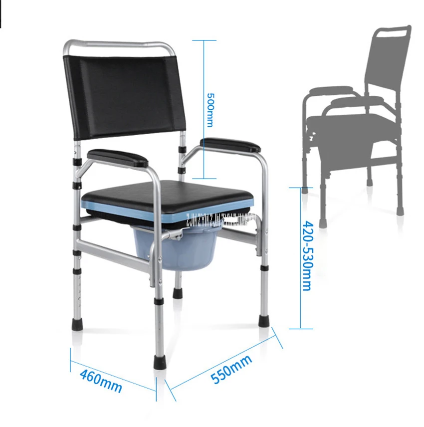 Стульчак для пожилых людей, стул для пожилых людей, стул из углеродистой стали/из алюминиевого сплава для взрослых, домашний стул для беременных женщин, мобильный стул туалетный