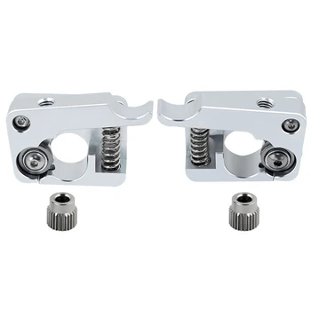 

3D Printer MK8 Direct Extruder II Generation MK10 I3 Extruder Kit Left Side and Right Way for 1.75mm Makerbot Extrusion 3D0103