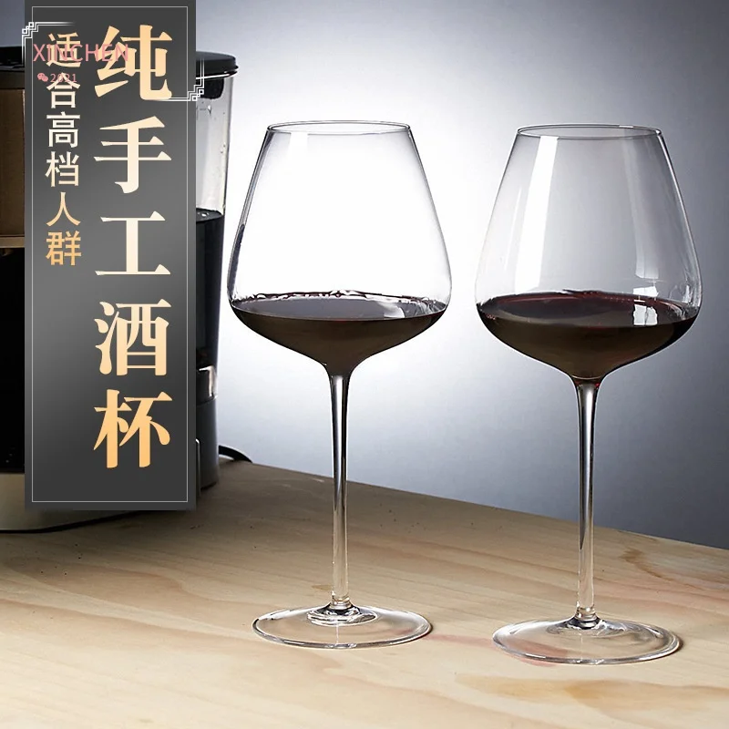

European Style Large Ultra-thin Burgundy Wine Glass Pot Belly Red Wine Glass Crystal Glass Goblet Handmade Tasting Glass