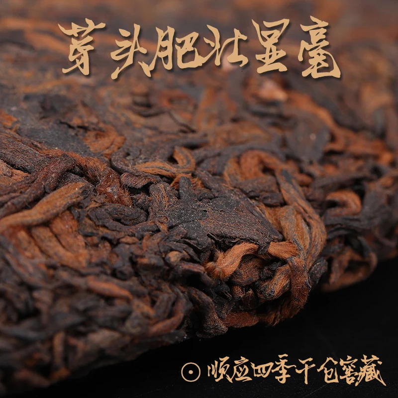357 г Китай 1995 год Zhongcha 7262 приготовленный старый Пу эр чай торт китайский чжун ча более 20 лет Пуэр антикварный Пуэр Пу erh