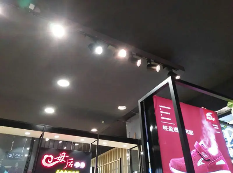 QQ截图20200310194957