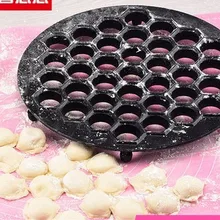 Алюминий сплава смеситель для кухни jiaozi сделай сам, практичное устройство для сделать клецки машинка для приготовления пельменей форма для равиоли Инструменты для выпечки нажмите быстро сделать 37 отверстий