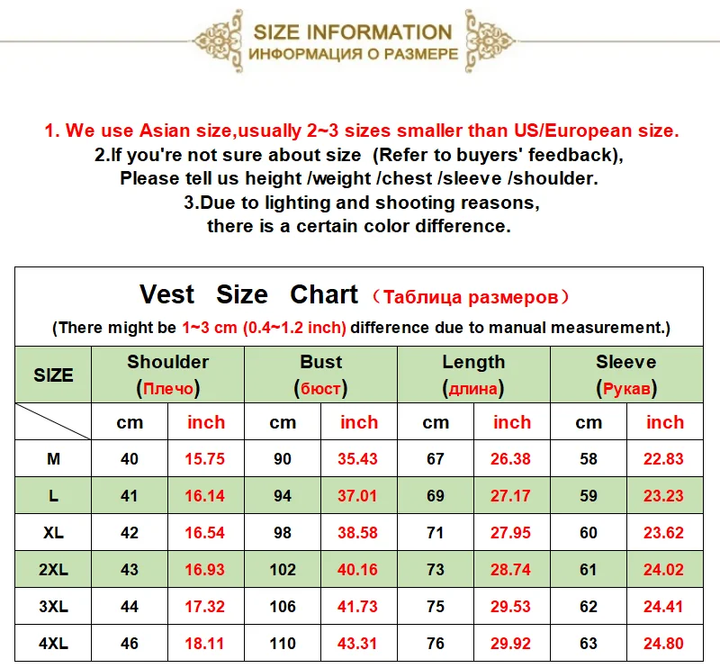 Man Long Sleeve Shirt Casual Shirt Autumn Vintage Printed