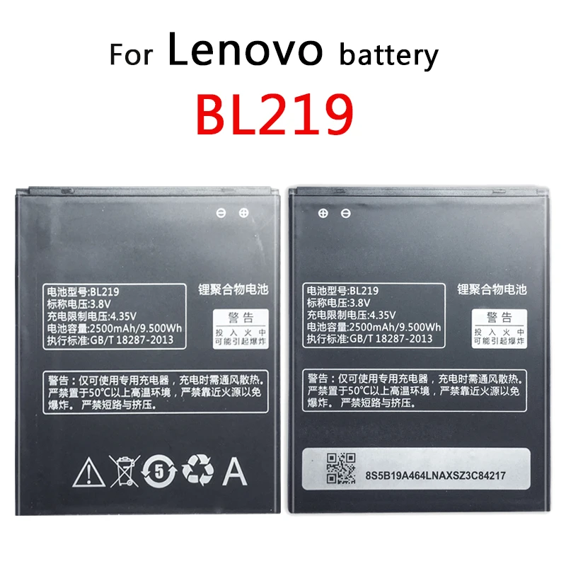 3000mAh BL222 For Lenovo S668T S660 Replacement Polymer Li-ion Battery Rechargeable Mobile Phone | Мобильные телефоны и