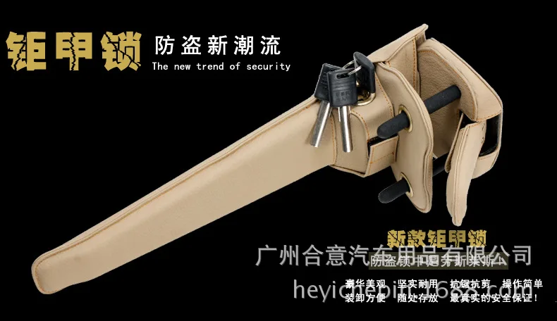 Genuine Product Saw a Vehicle Anti-theft Lock Steering Wheel One-piece GH-65 GH-80 Manufacturers Direct Selling