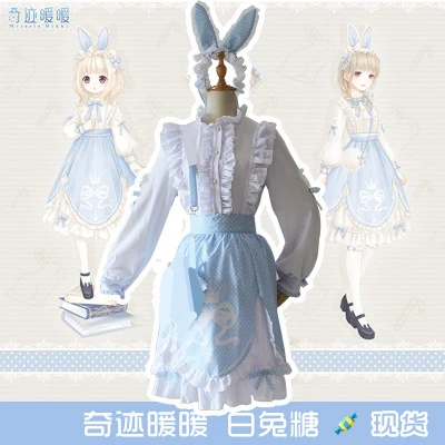 Hight Kwaliteit Game Miracle Nikki Wit Konijn Leuke Lolita Jurk Vrouwen Cosplay Kostuum Top + Rok + Konijn Oren + polsbandje + Accesso Hight Kwaliteit Game Miracle Nikki Wit Konijn Leuke Lolita Jurk Vrouwen Cosplay Kostuum Top + Rok + Konijn Oren + polsbandje + Accesso