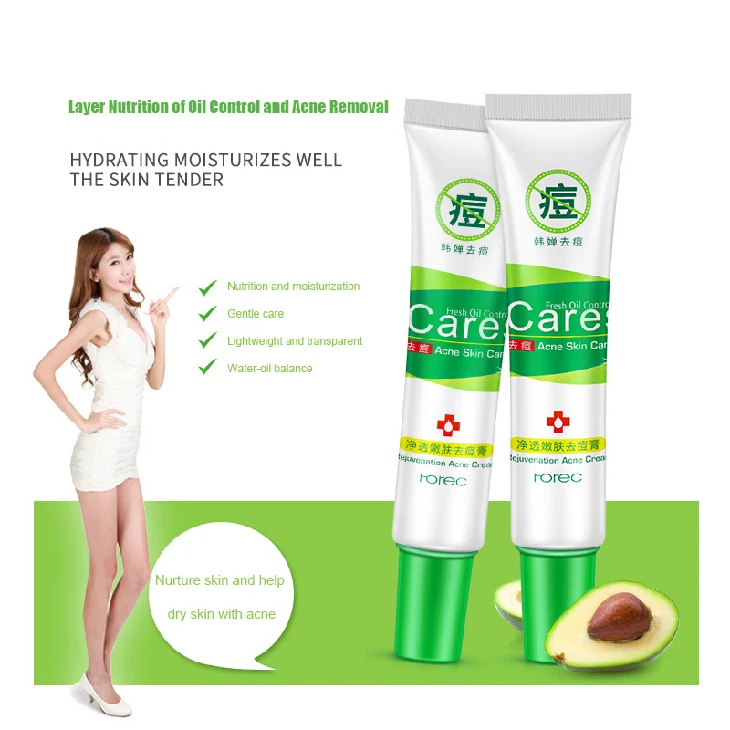 Омоложения кожи крем от акне мягкое масло Управление увлажняющий уход за кожей крем от акне YUF99