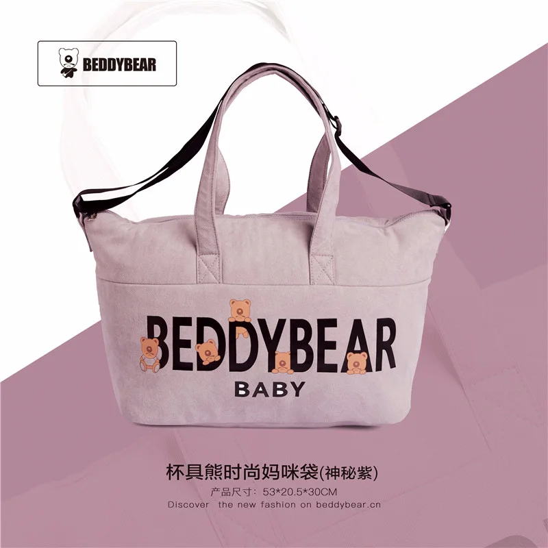BEDDYBEAR многофункциональная вместительная сумка для мам модная Диагональная Сумка для подгузников сумки для беременных подгузников материнский и детский рюкзак - Цвет: 3