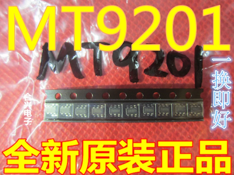 100 шт./лот MT9201 B9HB7 SOT23-6