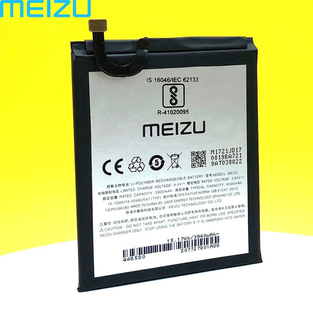 Аккумулятор meizu ba721
