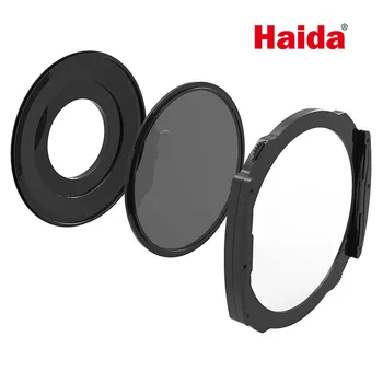 

Aluminum 150mm System M15 Filter Holder Kit for Nikon 14-24mm f/2.8 Lens w/ M15 Magnetic Circular Polarizer CPL