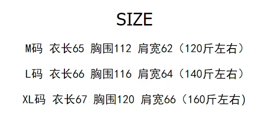 1572338659(1)