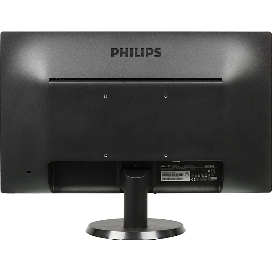 Monitor PHILIPS 203V5LSB26(10/62) 19.", Black